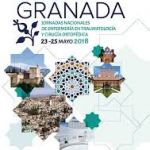 Jornadas Nacionales de Enfermería en Traumatología y Cirugía Ortopédica