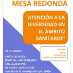Mesa Redonda "Atención a la diversidad en el ámbito sanitario"