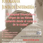Obras presentadas al Concurso de Fotografía 2019