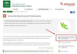 Cambio de Fecha Sesión Formativa Currículum Digital