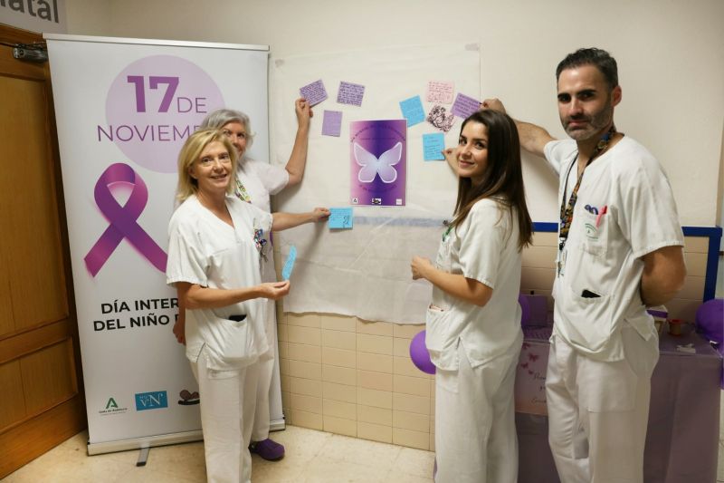 El Hospital Virgen de las Nieves crea un mural con frases de padres de recién nacidos prematuros