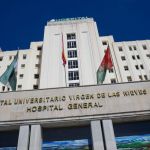El Hospital Virgen de las Nieves se sitúa entre los once primeros de alta complejidad a nivel nacional